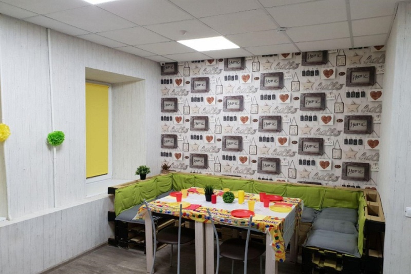 Веселый День Рождения